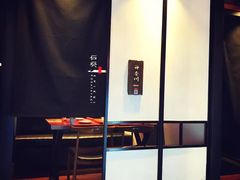 -石葵(锦业时代店)