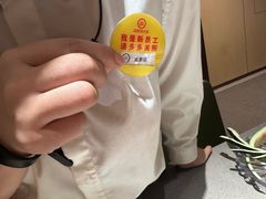 -海底捞火锅(九久奥特莱斯店)