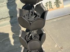 -香积寺