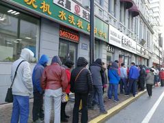 -北京张一元茶庄(黑龙江省旗舰店)