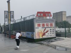 -万达广场(北京槐房店)