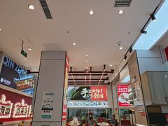 -秦宗·肉夹馍·油泼面·凉皮(洋湖店)