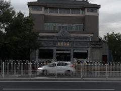 -晋阳饭庄(虎坊桥店)