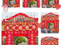 -赤坎·广东华侨国际旅游度假区