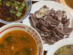 -三中高皇羊肉馆