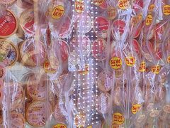 -味多美蛋糕(新和平里店)