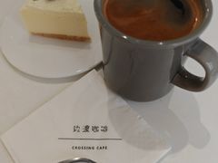 -边渡咖啡烘焙店(昙华林店)