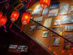 -江湖酒吧