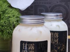 -蓉小乔·RONG COFFEE(春熙路店)