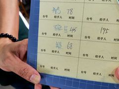 -竹一味·竹筒饭