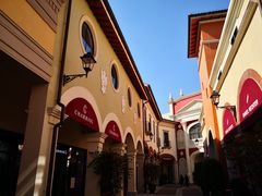 -佛罗伦萨小镇广佛名品奥特莱斯(疏港路店)