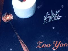 -ZooYoo佐佑咖啡(鼓楼店)