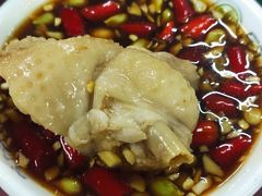 -天程知味园