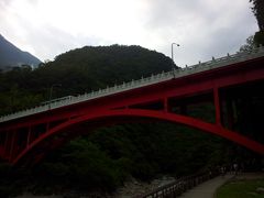 -太鲁阁公园