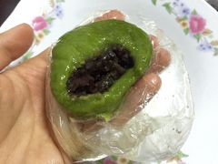 青团子-非遗近水楼糕团(景德路店)