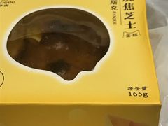 -仟吉KenGee(武汉高铁站店)