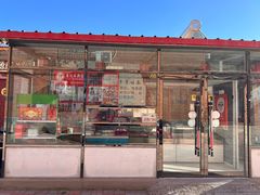 -卢记永兴德(静海店)
