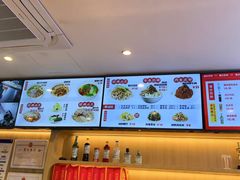 -新川面馆(新街口起源店)