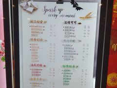 菜单-CoCo都可(燕郊永旺店)
