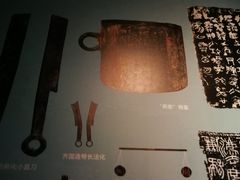 -荆州博物馆