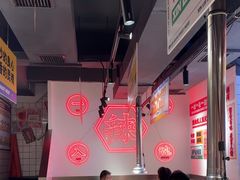 -留香铁板烤肉(解放西路旗舰店)