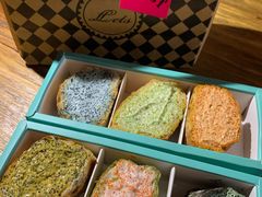 -Let's Taipei 非常烘焙(太古里店)