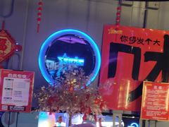 -星璨火吧KTV聚会餐厅(华清广场店)
