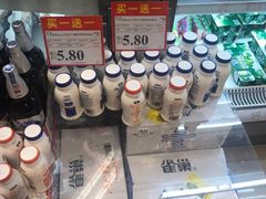 -华润万家(龙华天虹购物中心店)