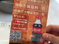 -乌记鲜活牛肉城(金砂东路店)