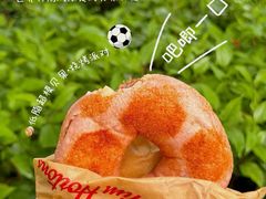 -Tims天好咖啡·贝果(华侨城步行街店)