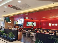 -虎丫炒鸡(西安熙地港店)