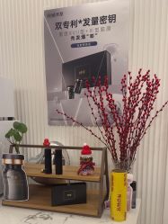 -丝域养发馆