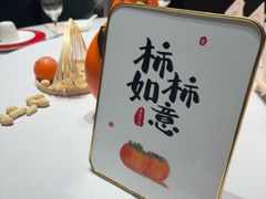 -阿明小菜·海鲜·上海菜(成山路巴黎春天店)