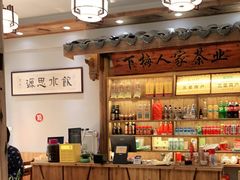 -下梅人家土菜馆(历史文化餐厅度假区店)