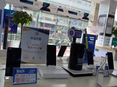 -中国电信(人民路营业厅)