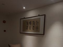 -麦舍MaiMassage(张杨路店)