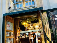 门面-囧人粗品·泰国街市料理(霖峰店)