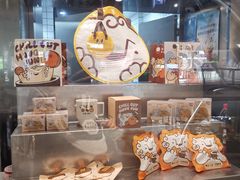大堂-泽田本家·铜锣烧(美罗城店)