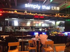 门面-simply thai天泰(长泰广场店)