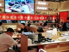 大堂-川堂风·跷脚牛肉·乐山爆炒(宝山日月光店)