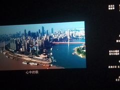 -新荟城(望京店)
