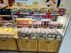 -味多美(民星路店)