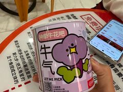 -海底捞火锅(劲松店)