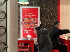 -厂花素芬九宫格火锅(益州大道店)