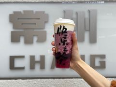 -LELECHA乐乐茶(百货大楼店)