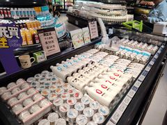 -百佳永辉超市(福田星河店)