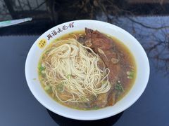 -兴福老面馆(寺路街店)