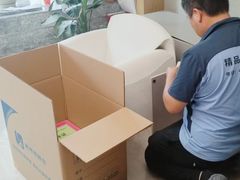 -搬帮帮日式精品打包搬家服务