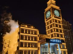 -星河湾温泉洗浴酒店