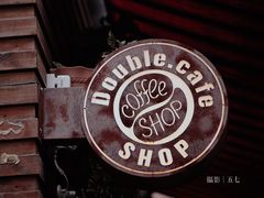 -Double cafe